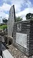 引田天功(初代)の墓