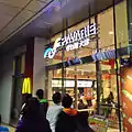 名神高速道路 大津SA   (下り線)