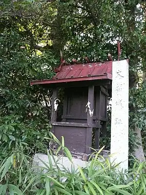 大留城