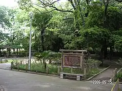 大石塚小石塚古墳