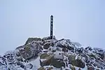 大船山山頂