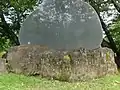 宗良親王歌碑