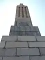 ソ連軍烈士紀念塔（正面）