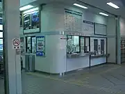 窓口(2009年8月)