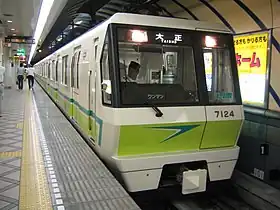 初のミニ地下鉄:Osaka Metro長堀鶴見緑地線