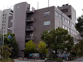 大正区役所