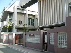 大阪市立橘小学校（2008年10月）