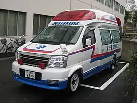 大阪府済生会千里救命救急センター（4代目）