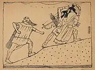 渋川玄耳著、春仙 絵『絵本日本の神様 : 古事記絵はなし』天の沼琴（1918年）