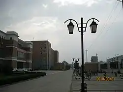 天長中学