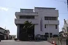旧天津小湊町役場