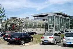 双林駅
