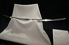 明石国行: