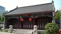 太平寺(シベ族家廟)