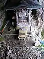 太田山神社 本殿
