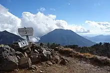 太郎山からの男体山と中禅寺湖