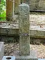 奇兵隊第一小隊（槍隊）隊長山田鵬輔の墓