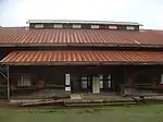 ふれあい館