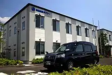 本社および奈良営業所