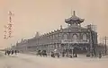 奉天悦来棧。駅前にあった中国人経営のホテル。火事で焼失