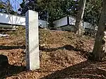 奥沢城址 土塁の北西端