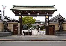 妙国寺