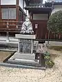 妙向尼の像