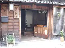 妻籠宿