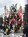 豊年山