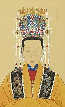 明孝純太后の鞠衣