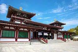 孝道山本仏殿(本堂)