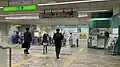 改札口
