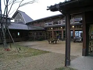 宇川温泉よし野の里