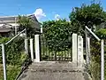 宇治陵9号