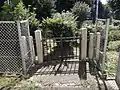 宇治陵12号
