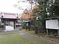 安国寺山門＋略縁起（松江市）（島根県松江市竹矢町993国道9号線旧道、意宇川近）