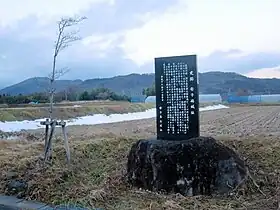 安子島城址
