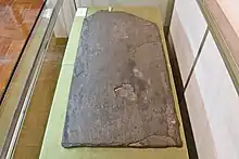 安福寺所蔵 夾紵棺片柏原市立歴史資料館企画展示時に撮影。
