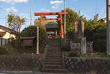 宍戸城址土塁跡