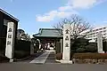 39番 宗保院