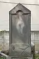 宗円寺開基碑