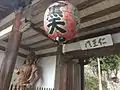 仁王門