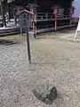 秀吉の出世石