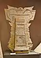 靫形埴輪
