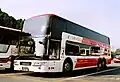 「フォレスト号」に使用された2階建てバス三菱MU612TX(現在は廃車)