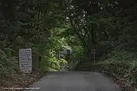 宮城県道118号線 名取高館との境界付近
