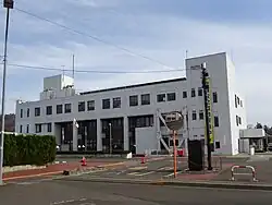 宮城総合支所(旧宮城町役場)