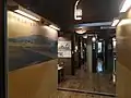 宮崎兄弟資料館の展示