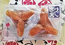 家伝ゆべし