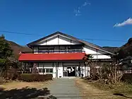 寄自然休養村管理センター
